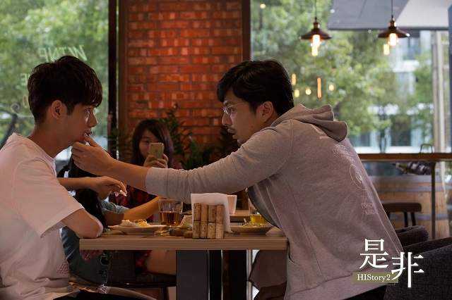 BL劇《是非＆越界》熟男教授狂撩鮮肉男大生✚球場越界之吻讓人上癮