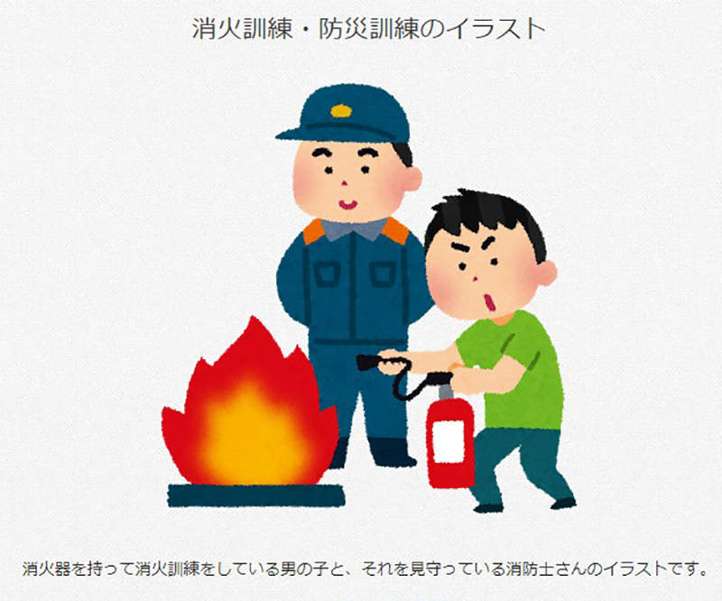 設計師的噩夢《IRASUTOYA免費素材爭議》再也沒有人想要付錢設計了…… - 圖片9