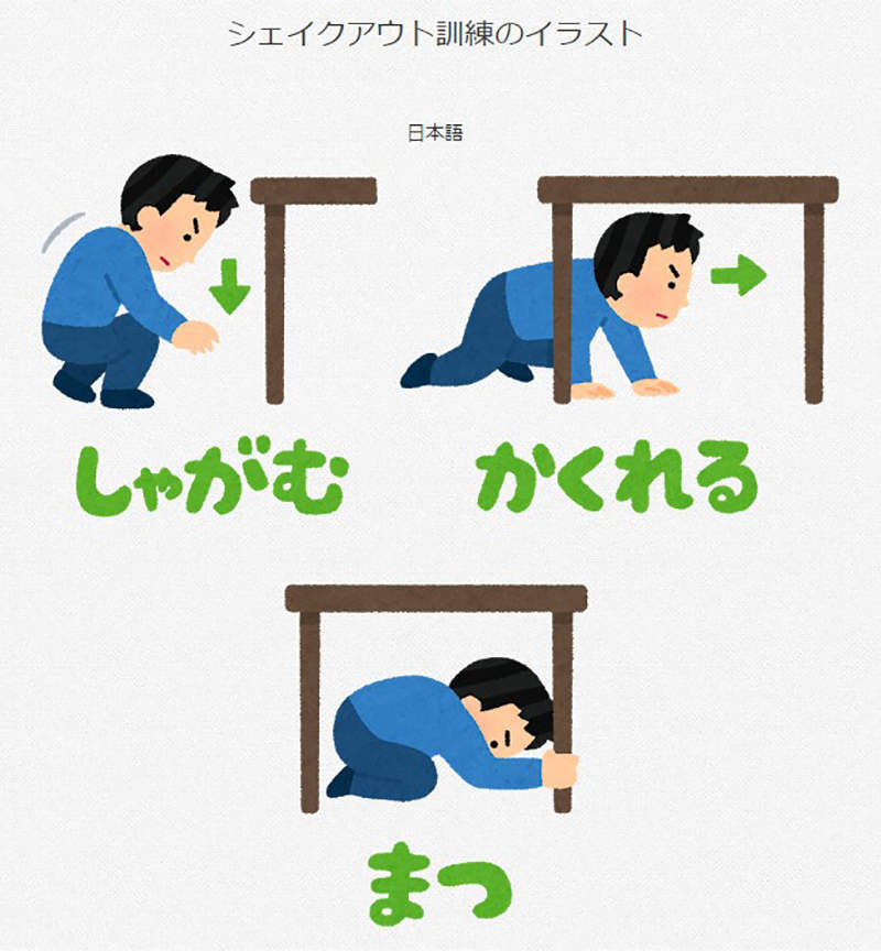 設計師的噩夢《IRASUTOYA免費素材爭議》再也沒有人想要付錢設計了…… - 圖片10