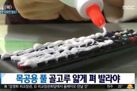 親自試過後更有說服力《遙控器清潔》撕下來的瞬間有難以言喻的爽感 親自試過後更有說服力《遙控器清潔》撕下來的瞬間有難以言喻的爽感