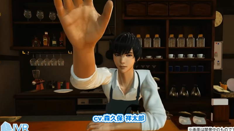 【有片】Illusion打開新世界的大門《VR男友》這次是認真的,老司機來照顧女孩子了♡ 【有片】Illusion打開新世界的大門《VR男友》這次是認真的,老司機來照顧女孩子了♡