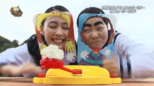 《日本綜藝節目製作費》大公開 單集破千萬日圓的節目又有哪些? 《日本綜藝節目製作費》大公開 單集破千萬日圓的節目又有哪些?