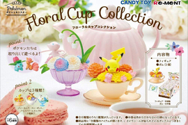 好夢幻《精靈寶可夢 Floral Cup Collection》盒玩 與花藝茶杯結合的寶可夢藝術品 好夢幻《精靈寶可夢 Floral Cup Collection》盒玩 與花藝茶杯結合的寶可夢藝術品
