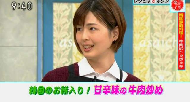 《這麼可愛一定是男孩子》美形韓國料理研究家いんくん竟然還是人夫！？ - 圖片3