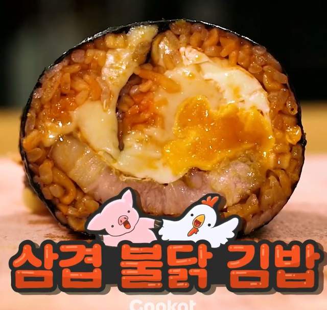 減肥的人不要看《燒肉飯捲》食譜 簡單又超飽的平價料理