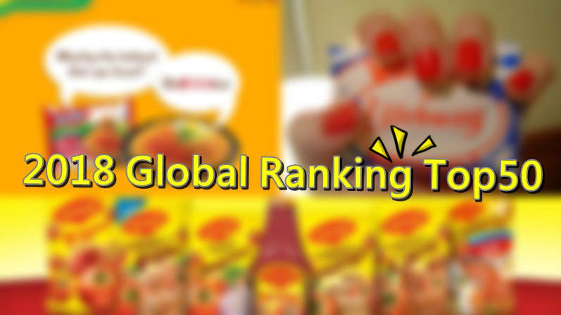 你不可能沒買過《世界消費品牌TOP 50》有亞洲品牌只賣麵也闖進前十名(驚) 你不可能沒買過《世界消費品牌TOP 50》有亞洲品牌只賣麵也闖進前十名(驚)