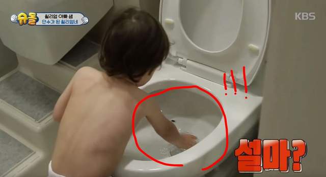 家裡停水爸爸不能洗臉...《超人回來了》混血寶寶舉動嚇壞人w