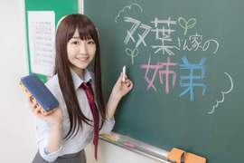 美少女漫畫家《佃煮のりお》才華洋溢歌聲甜,cosplay顏值堪比二次元 美少女漫畫家《佃煮のりお》才華洋溢歌聲甜,cosplay顏值堪比二次元