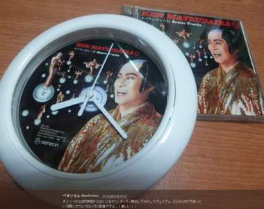 《大創時鐘》百元商店能運用的生活宅偏方 《大創時鐘》百元商店能運用的生活宅偏方