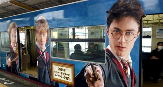 還以為自己搭上了《霍格華茲特快列車》意外在大眾交通工具上的巧合