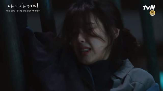 《我的大叔首集》IU就被爆打 偷東西、砸車演技超真實