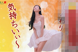 萬聖節扮裝爭議《COSPLAY用過的衛生棉》女性網友批評歧視又噁心…… 萬聖節扮裝爭議《COSPLAY用過的衛生棉》女性網友批評歧視又噁心……