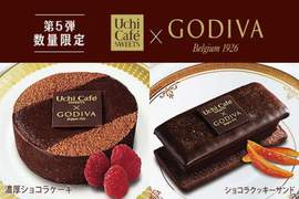 哪些你也喜歡♥《韓國人最愛的日本超商甜點》限定款櫻花瓶可樂也上榜 哪些你也喜歡♥《韓國人最愛的日本超商甜點》限定款櫻花瓶可樂也上榜