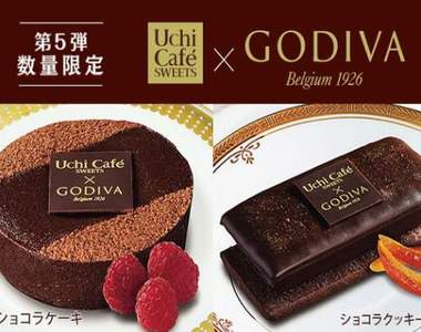 哪些你也喜歡♥《韓國人最愛的日本超商甜點》限定款櫻花瓶可樂也上榜 哪些你也喜歡♥《韓國人最愛的日本超商甜點》限定款櫻花瓶可樂也上榜