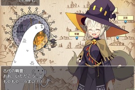 《讓全世界都玩到日本同人遊戲》DLsite新增Steam代理發行業務 《讓全世界都玩到日本同人遊戲》DLsite新增Steam代理發行業務