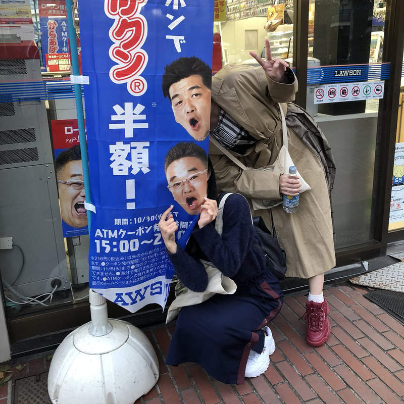 《旗幟廣告拍照式》比挖洞拍照看板更讓人想把臉靠過去的超強吸引力... 《旗幟廣告拍照式》比挖洞拍照看板更讓人想把臉靠過去的超強吸引力...