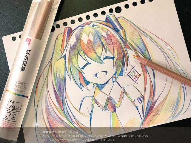 《大創虹色鉛筆》繪出色彩繽紛的初音好感動❤