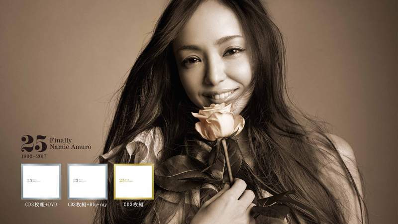 《安室奈美惠引退》外國網友選出最愛歌曲TOP 10 《安室奈美惠引退》外國網友選出最愛歌曲TOP 10