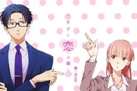 山崎賢人×高畑充希《阿宅的戀愛太難》真人版電影由「福田雄一」執導,2019年上映 山崎賢人×高畑充希《阿宅的戀愛太難》真人版電影由「福田雄一」執導,2019年上映