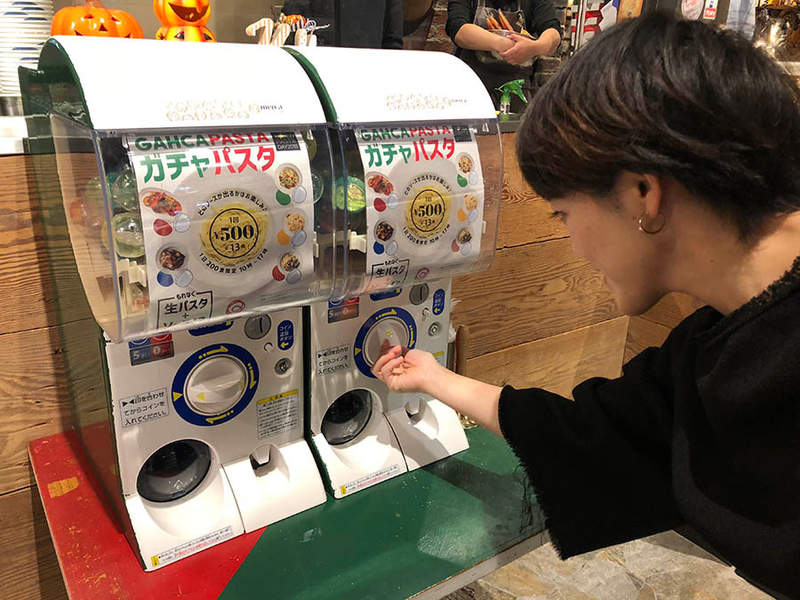 完全靠運氣的《扭蛋義大利麵》醬汁只有橄欖油or高級食材的天堂地獄