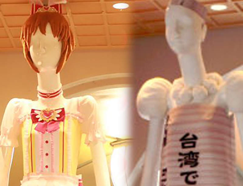 《NANA醬宣傳台灣燈會》安部菜菜魔法解除 粉絲見最後一面依依不捨……