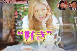 《15個從日本消失的事物》講愛太沉重所以說喜歡剛剛好 《15個從日本消失的事物》講愛太沉重所以說喜歡剛剛好