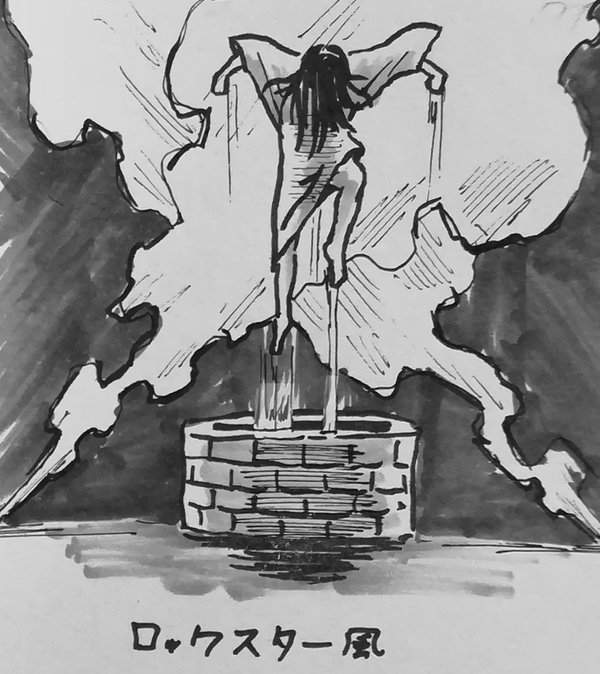 《貞子最華麗的登場》為什麼一定要把女鬼玩到完全不恐怖呢www 《貞子最華麗的登場》為什麼一定要把女鬼玩到完全不恐怖呢www