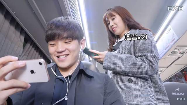 超不想遇上《搭公車的尷尬瞬間》偷看手機螢幕被抓到很糗捏