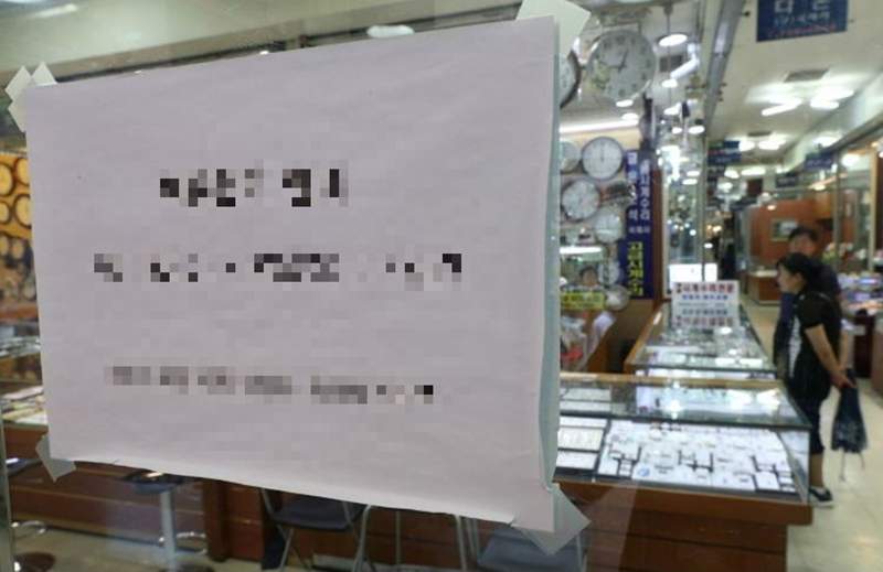 熱浪來襲《商家酷暑應對措施》這天氣熱到開不了店啦...