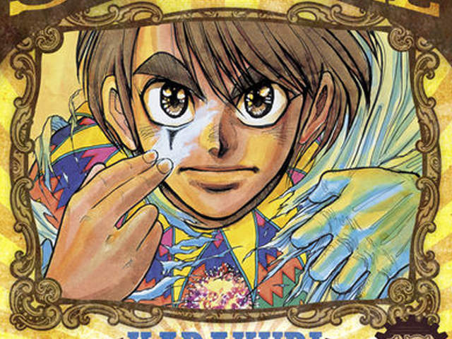 魔偶馬戲團《才賀勝的聲優將以海選決定》人人有機會～快衝一波報名先啊