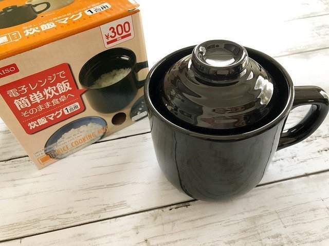 《炊飯馬克杯》一個人的煮飯份量多寡這樣吃剛剛好 《炊飯馬克杯》一個人的煮飯份量多寡這樣吃剛剛好