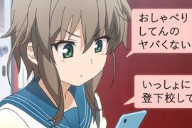 《社群網站騷擾行為》睡覺時間發消夜文超討厭?不追蹤人家不就好了嗎…… 《社群網站騷擾行為》睡覺時間發消夜文超討厭?不追蹤人家不就好了嗎……
