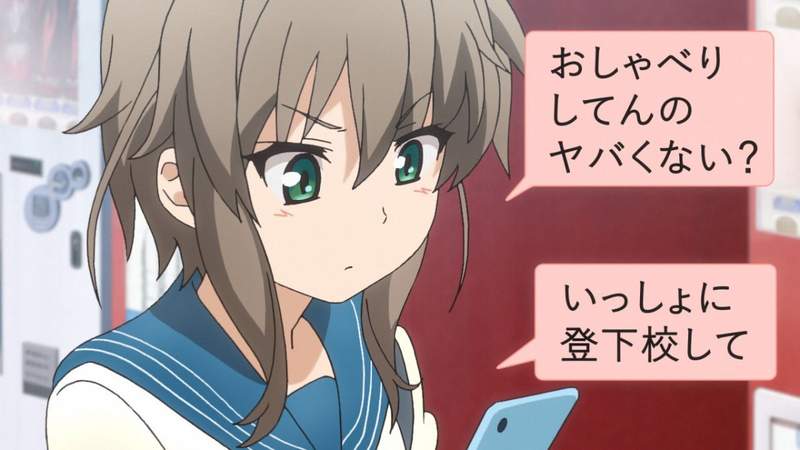 《社群網站騷擾行為》睡覺時間發消夜文超討厭？不追蹤人家不就好了嗎……