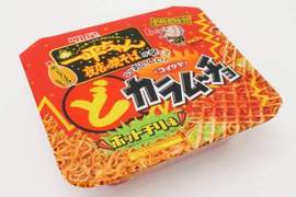 日本推出《咔辣姆久泡麵》難道吃起來會有洋芋片的味道!? 日本推出《咔辣姆久泡麵》難道吃起來會有洋芋片的味道!?