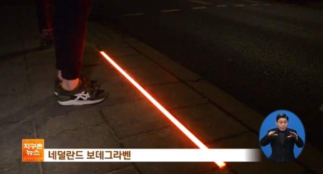 手機殭屍適用的《警訊地板燈》用這些燈提醒你危險逼近啦~ 手機殭屍適用的《警訊地板燈》用這些燈提醒你危險逼近啦~