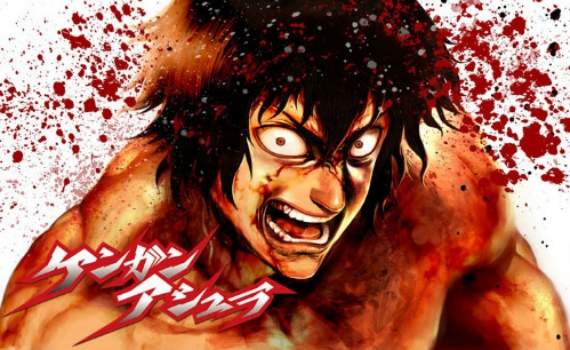 超熱血的力量美學《拳願阿修羅》動畫化決定☆2019拳願競技start