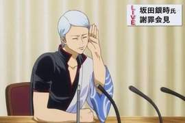 《記者會道歉裝置》常常出包的我覺得一定要準備一台給自己用 《記者會道歉裝置》常常出包的我覺得一定要準備一台給自己用