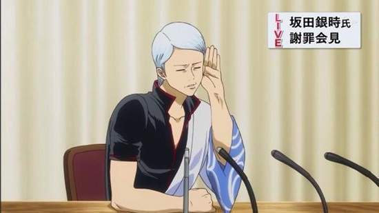 《記者會道歉裝置》常常出包的我覺得一定要準備一台給自己用