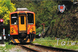 長壽旅遊節目環島《從車窗看世界台灣篇》沿著鐵路找尋台灣的春天…… 長壽旅遊節目環島《從車窗看世界台灣篇》沿著鐵路找尋台灣的春天……