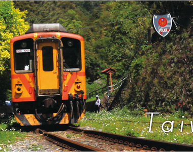 長壽旅遊節目環島《從車窗看世界台灣篇》沿著鐵路找尋台灣的春天…… 長壽旅遊節目環島《從車窗看世界台灣篇》沿著鐵路找尋台灣的春天……