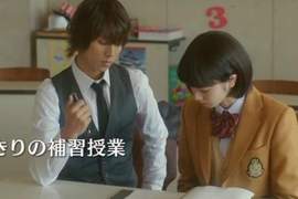 網友票選《理想的英文老師》這樣真的有辦法專心上課嗎?ww 網友票選《理想的英文老師》這樣真的有辦法專心上課嗎?ww