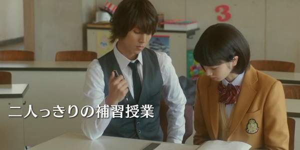 網友票選《理想的英文老師》這樣真的有辦法專心上課嗎？ww