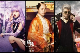 《銀魂2》真人版電影釋出最後一波超神選角♡好想看前列腺煞車(X) 《銀魂2》真人版電影釋出最後一波超神選角♡好想看前列腺煞車(X)