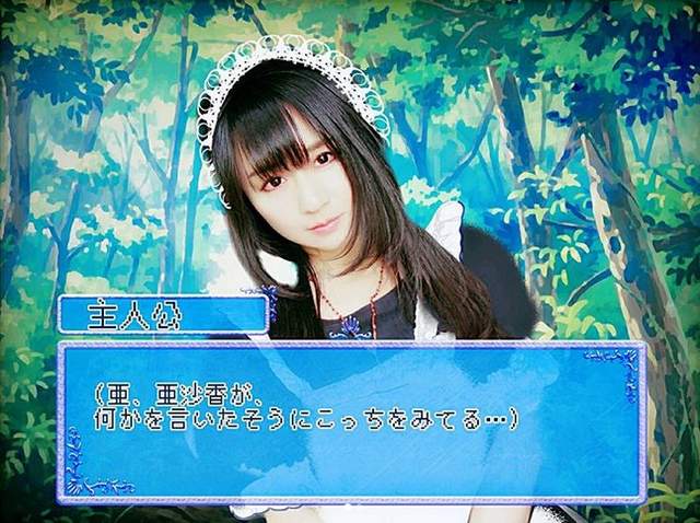 《女僕日》叫著主人的萌妹子只要有心天天都能幻想一下 《女僕日》叫著主人的萌妹子只要有心天天都能幻想一下