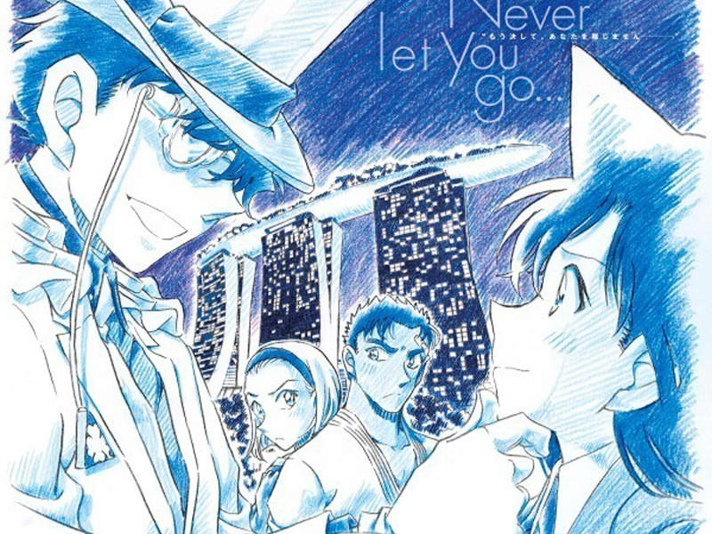 柯南劇場版《名偵探柯南:紺青之拳》原來之前基德偷走柯南是預告之一啊... 柯南劇場版《名偵探柯南:紺青之拳》原來之前基德偷走柯南是預告之一啊...