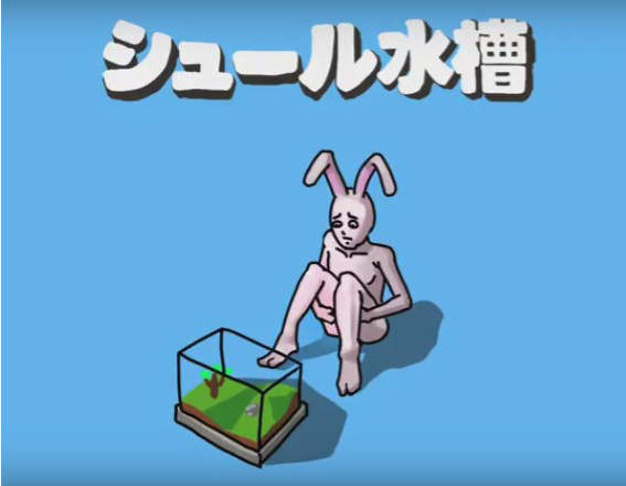 《奇幻水族箱》超搞怪的放置型育成手機遊戲 《奇幻水族箱》超搞怪的放置型育成手機遊戲