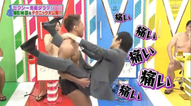 《日本節目話題回顧2017》只能說日本綜藝真的都太有梗啦ww 《日本節目話題回顧2017》只能說日本綜藝真的都太有梗啦ww