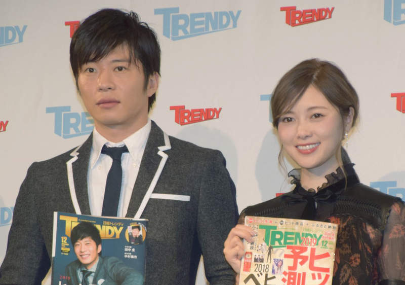 《2018日本最熱賣商品BEST30》最能代表今年的藝人也一起頒獎 《2018日本最熱賣商品BEST30》最能代表今年的藝人也一起頒獎