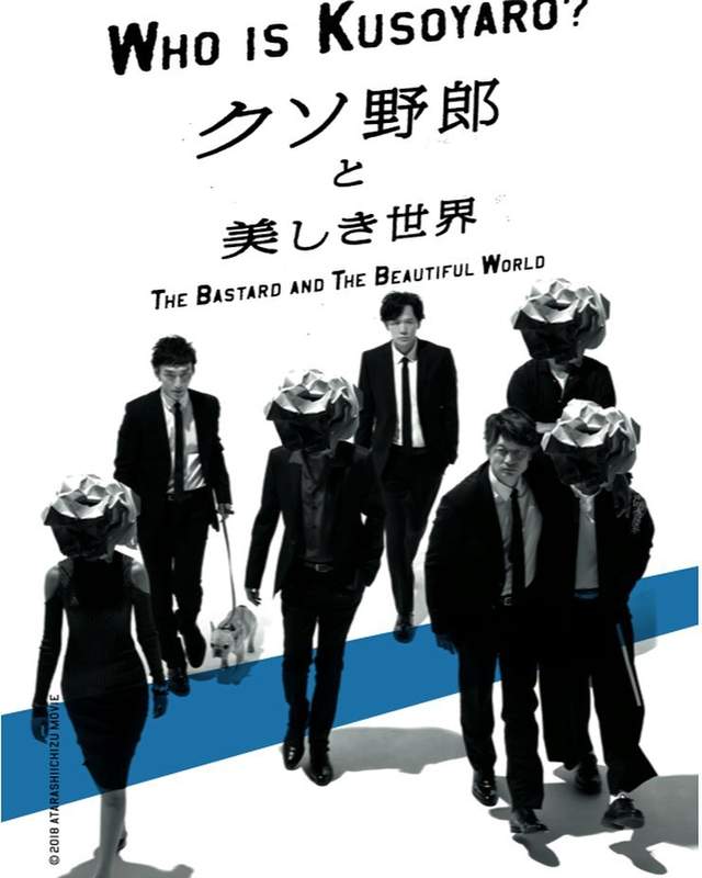 小學生模特兒《中島セナ》完全看不出只有11歲的話題新人 - 圖片2
