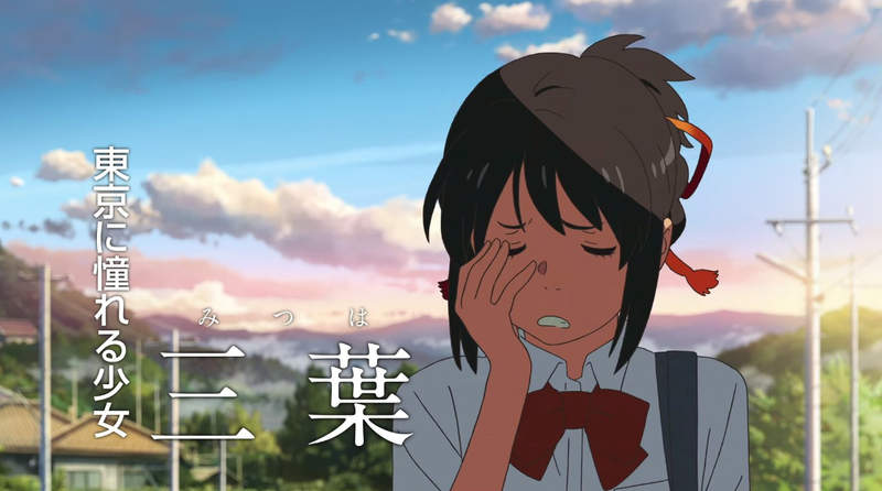漫畫家掀城鄉論戰《生在東京就是才能》住在鄉下真的毫無希望嗎…… 漫畫家掀城鄉論戰《生在東京就是才能》住在鄉下真的毫無希望嗎……